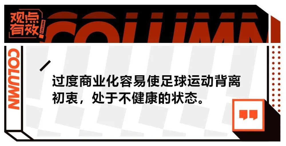 此外，曼奇尼如果再吃黄牌还将累积黄牌停赛一场。